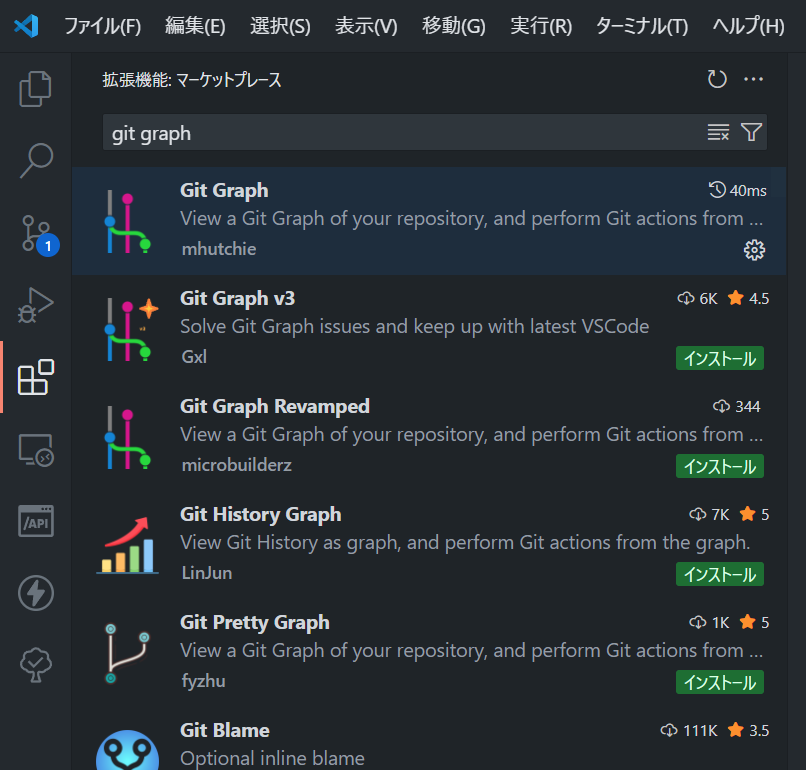 Git Tutorial